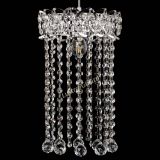 Барная люстра Астра №1 шар 30 длинная в Пензе