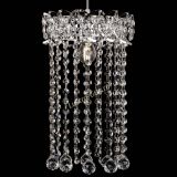 Барная люстра Астра №1 шар 30 длинная в Пензе