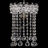 Барная люстра Астра №1 шар 30 в Пензе