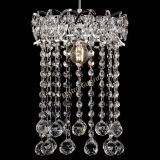 Барная люстра Астра №1 шар 30 в Пензе