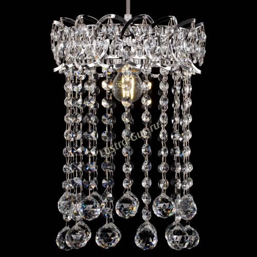 Барная люстра Астра №1 шар 30 в Пензе Гусь Хрустальный