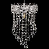 Барная люстра Астра №1 Сигма в Пензе