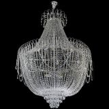 Люстра Агата №11 подвесная Плюс в Пензе