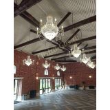 Люстра Елизавета в Пензе Люстра Елизавета в Пензе