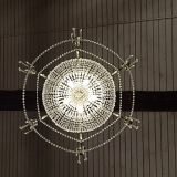 Люстра Елизавета в Пензе Люстра Елизавета в Пензе