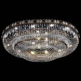 Люстра Кольцо Овал №17 под бронзу чайная в Пензе Люстра Кольцо Овал №17 под бронзу чайная в Пензе