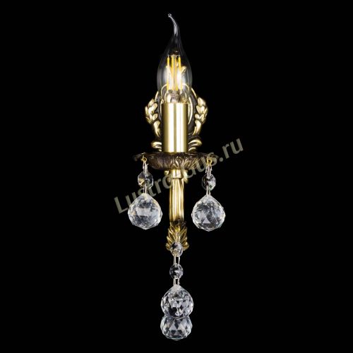 Бра Адриана №1 Шар в Пензе Гусь Хрустальный