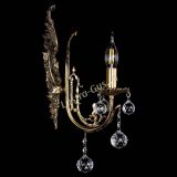 Бра Артемида №1/2 шар в Пензе Бра Артемида №1/2 шар в Пензе