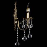 Бра Матильда №1 шар в Пензе