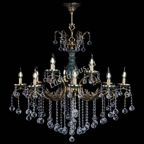 Люстра бронзовая Алфея Малахит №12 шар в Пензе Гусь Хрустальный