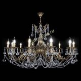 Люстра бронзовая Делия №12 шар в Пензе