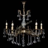 Люстра бронзовая Кассандра Алфея №5/2 шар в Пензе