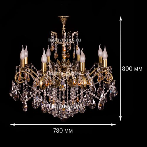 Люстра бронзовая Мелания №8/2 в Пензе Гусь Хрустальный