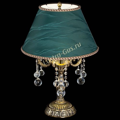Бронзовая настольная лампа Аврора №3 Шар с абажуром в Пензе Гусь Хрустальный