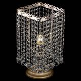 Настольная лампа Квадрат шар в Пензе