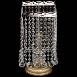 Настольная лампа Квадрат шар в Пензе