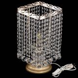 Настольная лампа Квадрат шар в Пензе