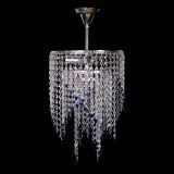 Люстра Валенсия классика №8 синяя в Пензе