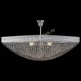 Люстра Квадрат №28 - 600 мм в Пензе