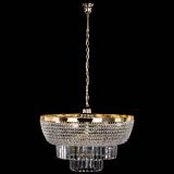 Люстра Сигма №6 с подвесом в Пензе