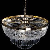 Люстра Сигма №6 с подвесом в Пензе