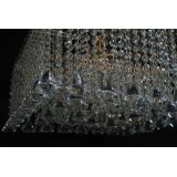 Люстра Квадрат гамма конус 40 мм длинная в Пензе