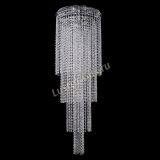 Люстра Кольцо №71 в Пензе