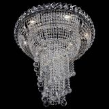 Люстра Кольцо №11 шар 40 в Пензе