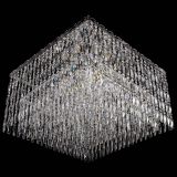 Люстра Квадрат №3 в Пензе