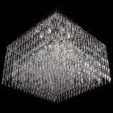 Люстра Квадрат №3 в Пензе